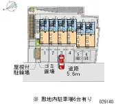 ★手数料０円★横浜市戸塚区戸塚町　月極駐車場（LP）